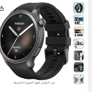 Amazfit Balance Smart Watch, AI